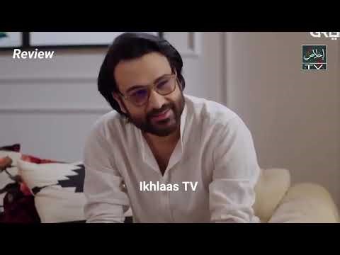 Manzil Aasan Nahi Huta Episode 81 Review TV Drama - 30th Sep 2025 - Ikhlaas TV