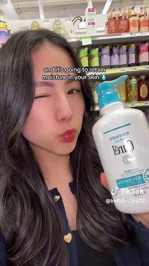 Japanese body washes 🫧 #japaneseskincare #japaneseskincareproducts #beauty #jbeautyskincare #bodywash #bodywashviral #bodywashreview #bodycareproducts #bodycareproduct #japanesebeauty