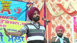 1M views · 58K reactions | ਕਾਗਜ਼ ਦੇ ਨੋਟ /Bhana Jadugar. ਹੋਰ ਸੁਣਨ ਲਈ ਚੈਨਲ ਦੇਖੋ https://www.youtube.com/channel/UCFXlN3ul3GJzxw8ogbvXYvQ | Mera Pind Channel | Facebook