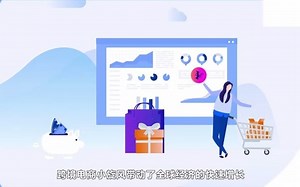 TRACK718一站式全球物流轨迹查询平台