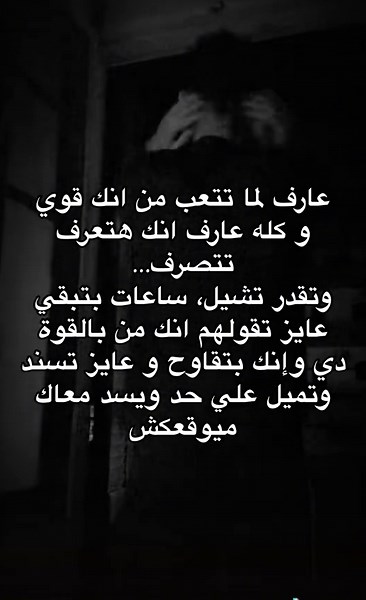 (MOOD”72) على TikTok