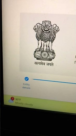 File STK-2 (company strike off) V.3 portal with me! #cs #cacscma #companies #study #shorts