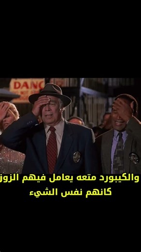 ابديت لبرنامج KeyboardLayoutFixer