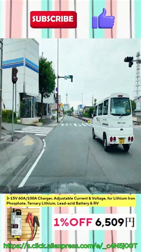 Explore Shizuoka Like a Local 🇯🇵 #shorts #Japan #Shizuoka #Explore #DriveAndListen