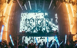 TCHAMI 茶米上海6.9 Fusion 演出实录