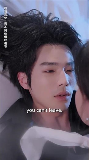 🔥You’re mine now#shorts #kalostv #cdrama