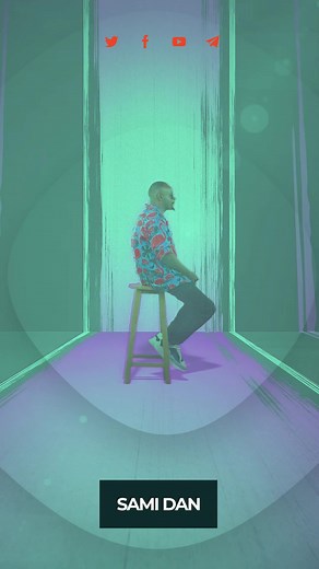 🌕 ቅፅበት 🌕 እያንዳንዱን የዛሬን ቅጽበት እናጣጥም። ድምጾች ፣ ሽታዎች ፣ ስሜቶች ፣ ድል እና ሀዘን እነዚህ በዕለት ተዕለት ሕይወታችን ውስጥ እናገኛቸዋለን ነገር ግን ብዙውን ጊዜ እነሱን ማስተዋል እንረሳለን እያንዳንዱን የህይወት ስጦታ ማድነቅ እንጀምር። #ቅጽበት #fastmoments #samidan #melamuziqarecord @melamuziqarecords @jhonniewalker