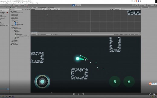 【Unity 2D】物体的跟随及围绕旋转
