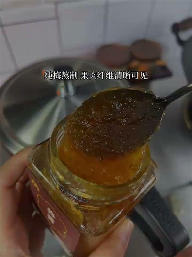Delectable Plum Sauce Pork Ribs - Kids' Favourite Recipe