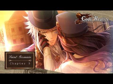 Code: Realize ~Guardian of Rebirth~ | Saint-Germain | Chapter 9