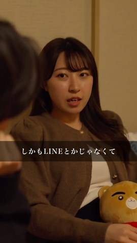 元カレの存在と恋愛の考え方