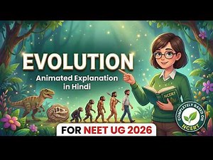 Evolution 🧬| NCERT Based Animated Revision | NEET UG 2026 Quick Revision #neet2026 #class12biology