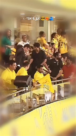 Sk thangachi💗😌 | "Two legends, one frame 😎— SK and AK at Chepauk Stadium watching the IPL...🔥💥!! @sivakarthikeyan ❤️‍🔥 #ajithkumar 🤩 . . . . . . . .... | Instagram