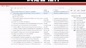 研究生写论文更有效的五款文献管理软件，真的非常好用，对于写论文的提升帮助非常大，赶紧来试试看，可以给我们很大的帮助，尤其是文献管理资源管理，让我们写好。_哔哩哔哩_bilibili