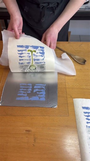 Aluminum Lithography Course #printmaking