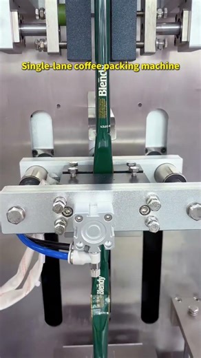 Single Lane Powder Stick Pack Machine | Coffee Powder, Milk Powder & Spice Packaging
