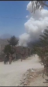 🔴ALERTA🔴📣📢. PEDRO P. DIAZ explosión posiblemente pirotecnia, resultado tres heridos | Alerta: Cono Norte, Ciudad Municipal ,y todos los anexos . Arequipa