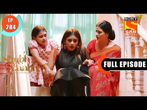 Asha He Shree Hai - Shubh Laabh - Apkey Ghar Mein - Ep 284 - Full Episode - 13 Aug 2022