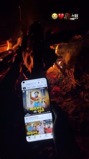 😭matlab na rahyo❤️‍🩹 | rajan dabhi | gujarati song | whatsapp status