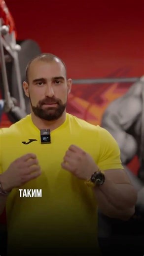 Из за этого тренажера болит спина! #спорт #фитнес #здоровье #sports #красота #gym #спина #боль