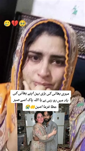 U 💔 M (@usman_kamboh_777)’s video of prayer video