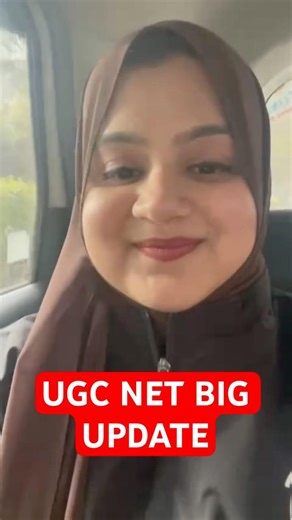 UGC NET BIG UPDATE #ugcnet #pwugcnet #ugcnet2026