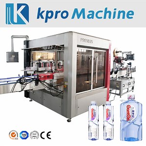 [Hot Item] High Speed Automatic Full Label Plastic Bottle Can Container Body Self Adhesive Labeling Machine