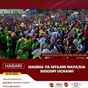 194K views · 6K reactions | Channel Ten Tz on Reels | Facebook