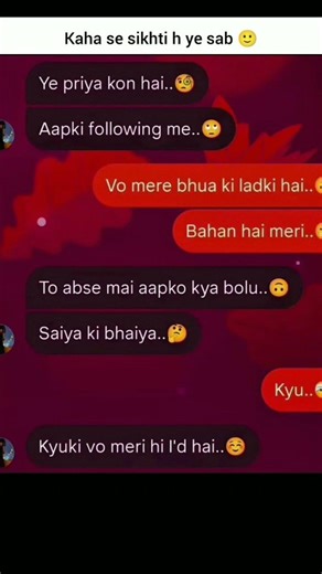 kha se sikhti h ye sab 🤣