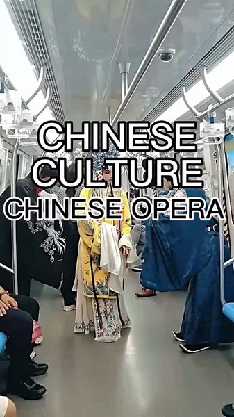 Peking Opera Costumes: Elegance and Tradition