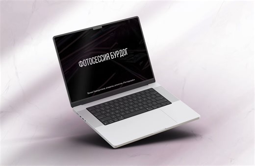 Дизайн меню ресторан кафе | Menu Design cafe restaurant - Вилия Хамидуллина Viliia Khamidullina