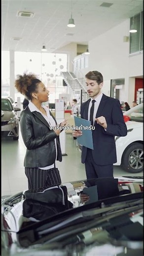 How to Start a Car Rental Business Without Owning a Single Car and Make Five Figures a Month #dea...