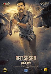 Ratsasan