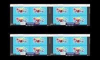 Mix of 4 videos from youtube : Numberblocks Short Intro Effects (played 16 times)