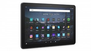 Fire HD 10 Plus（2021）のスペックまとめ
