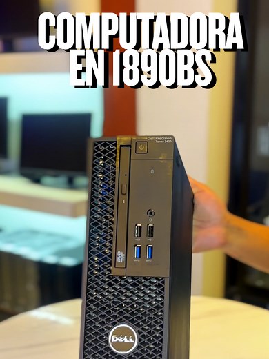 Dell Optiplex: Opción Ideal para Estudiantes