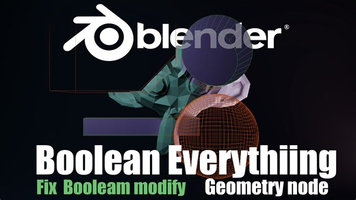 可以处理任何物体布林修改器且不会出现错误!!??