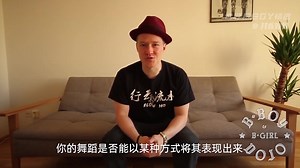 The Knowledge Drop | 什么是Form（形态）？如何训练？