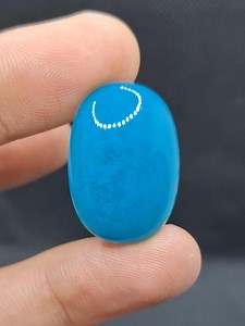 Natural Chrysocolla Gemstone: BACAN Silica in Chalcedony - Etsy