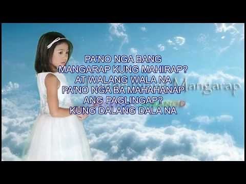 Puede Nang Mangarap - Lyca Gairanod (Lyric Video on Screen)