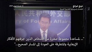 إن الممارسة الحرة للثقافة والدين حق لكل إنسان. | U.S. Embassy Algiers