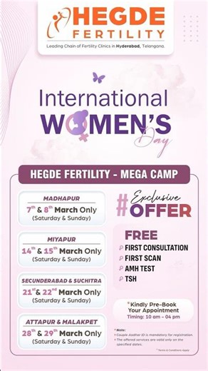 FREE AMH & TSH Test | 1st Consultation & Scan | IVF Pregnancy #AMH #Infertility #Offer #Mom #Father