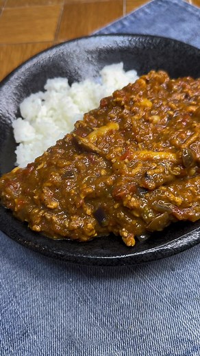 無水カレーの酸味を消すレシピ