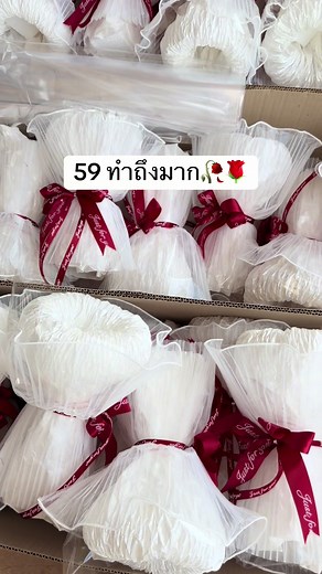 ช่อเปล่า #ดอกไม้ประดิษฐ์ #homeflower1996