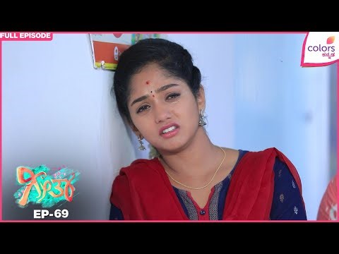 Geetha - Ep. 69 | Full Episode | Sreenivas takes his last breath! | Colors Kannada