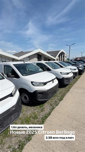 #automobile #обзор #автоподключ #автоизгрузии