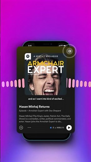【進化したHome画面】次のお気に入りがワンタップで見つかる- 使いこなそう、Spotify。