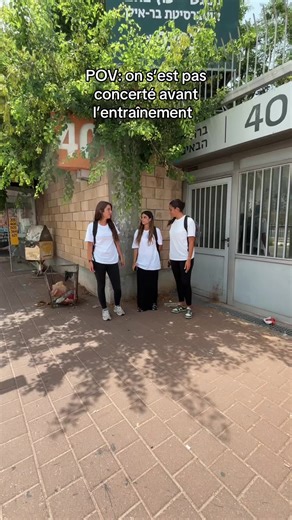 ‏#armee #mahal #original