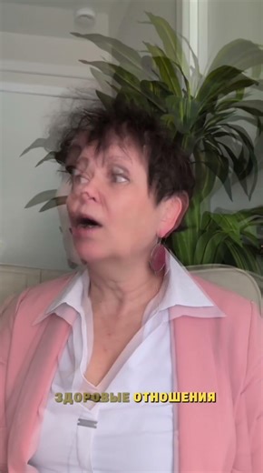 можно ли быть счастливым с нарциссом