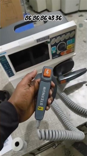 ⚡ Advanced Defibrillator | Reliable Emergency Cardiac Care Solution AED #tchmedical #defibrillator